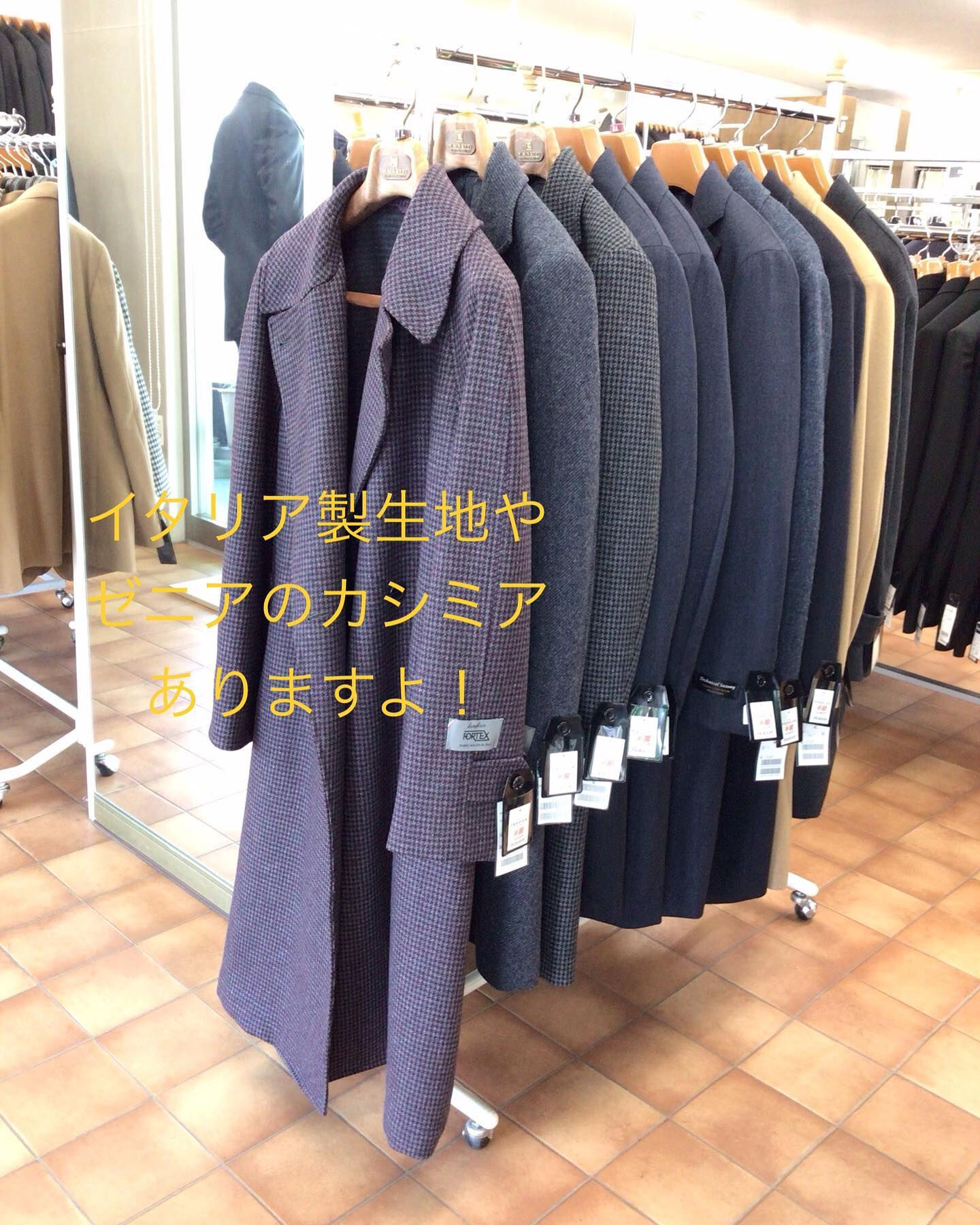 今年の冬は寒くなる予報です⛄️
