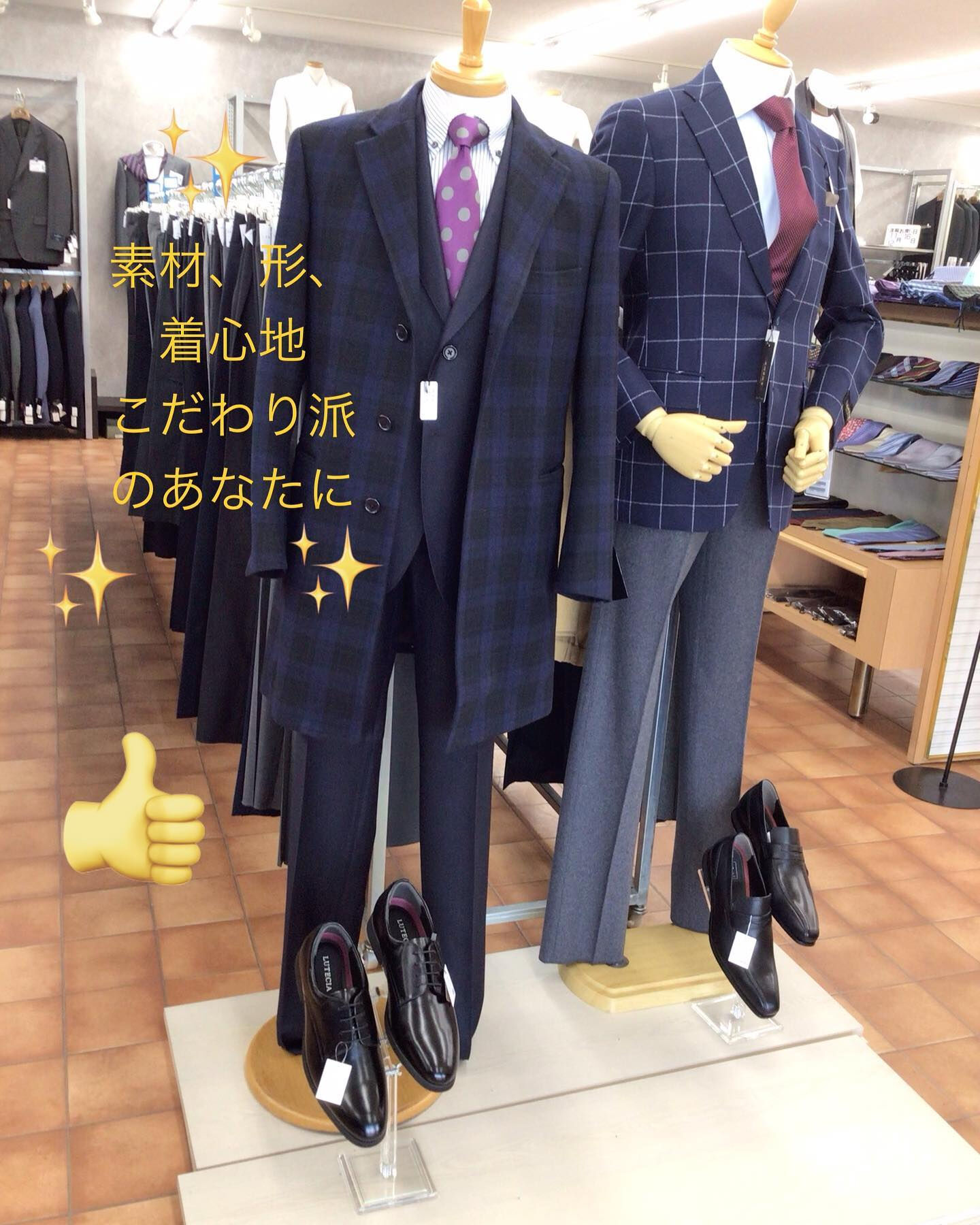 今年の冬は寒くなる予報です⛄️