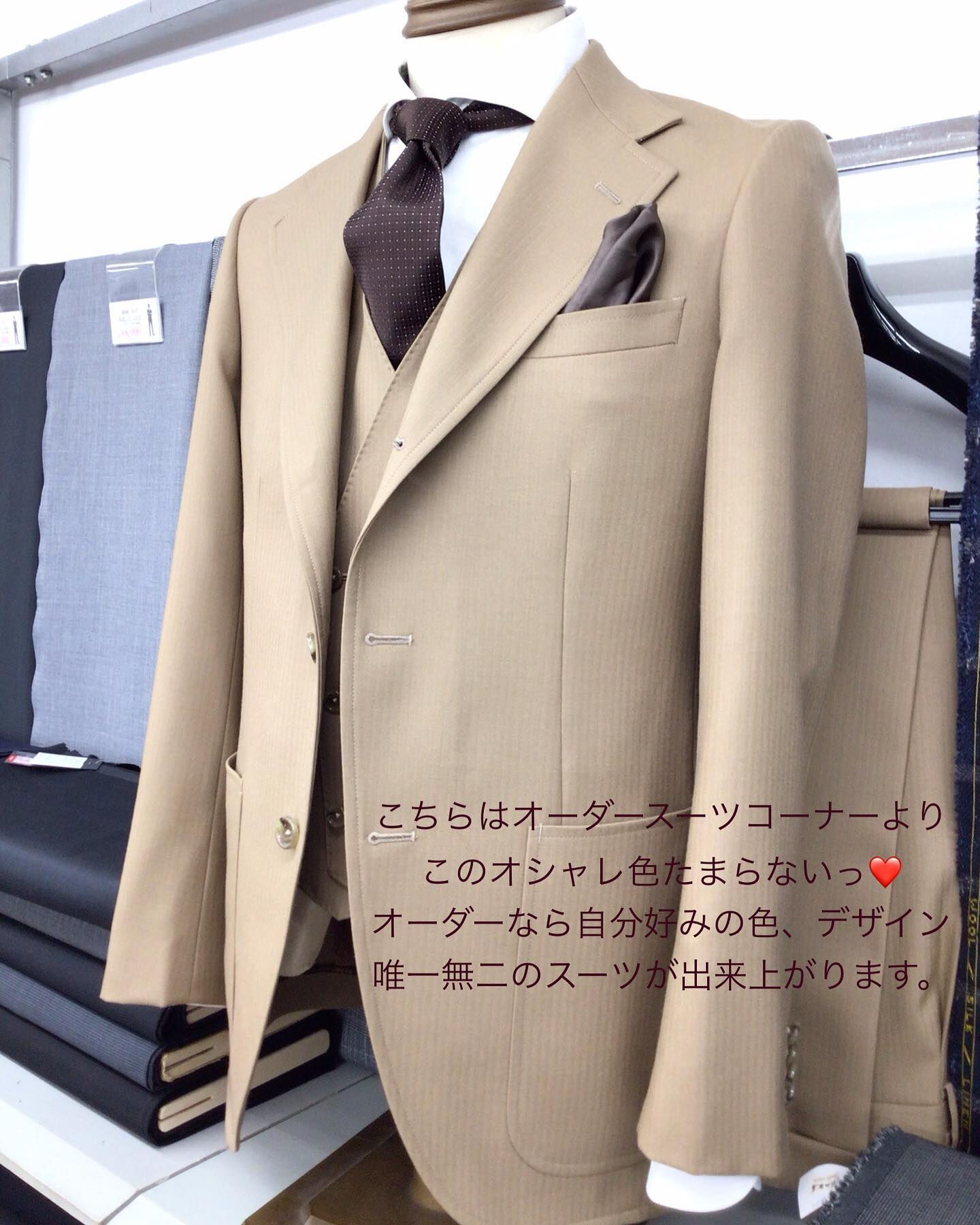 店内のボディくん達を紹介しちゃいます😊☝️