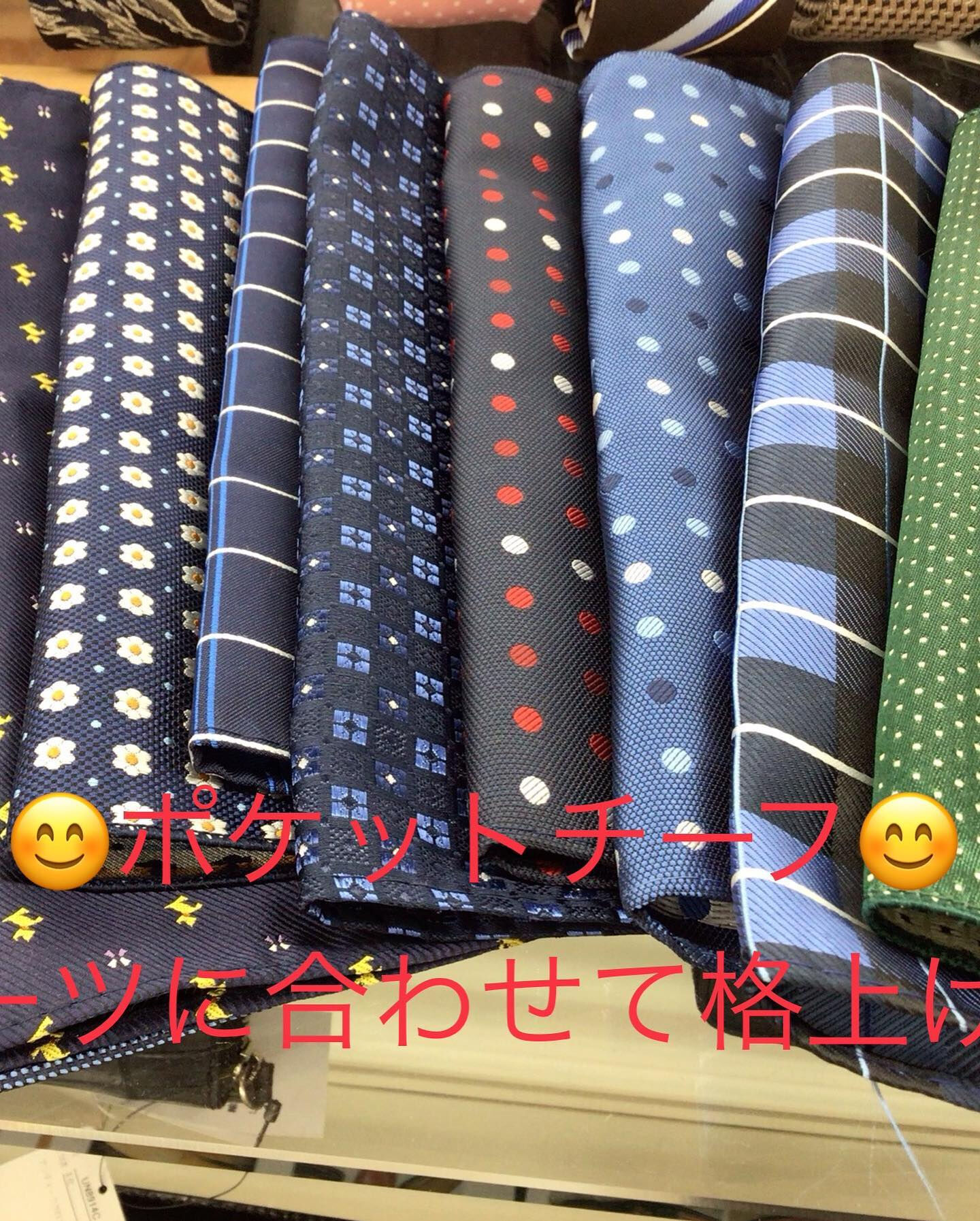 12/30まで歳末セール好評開催中です♪😊♪