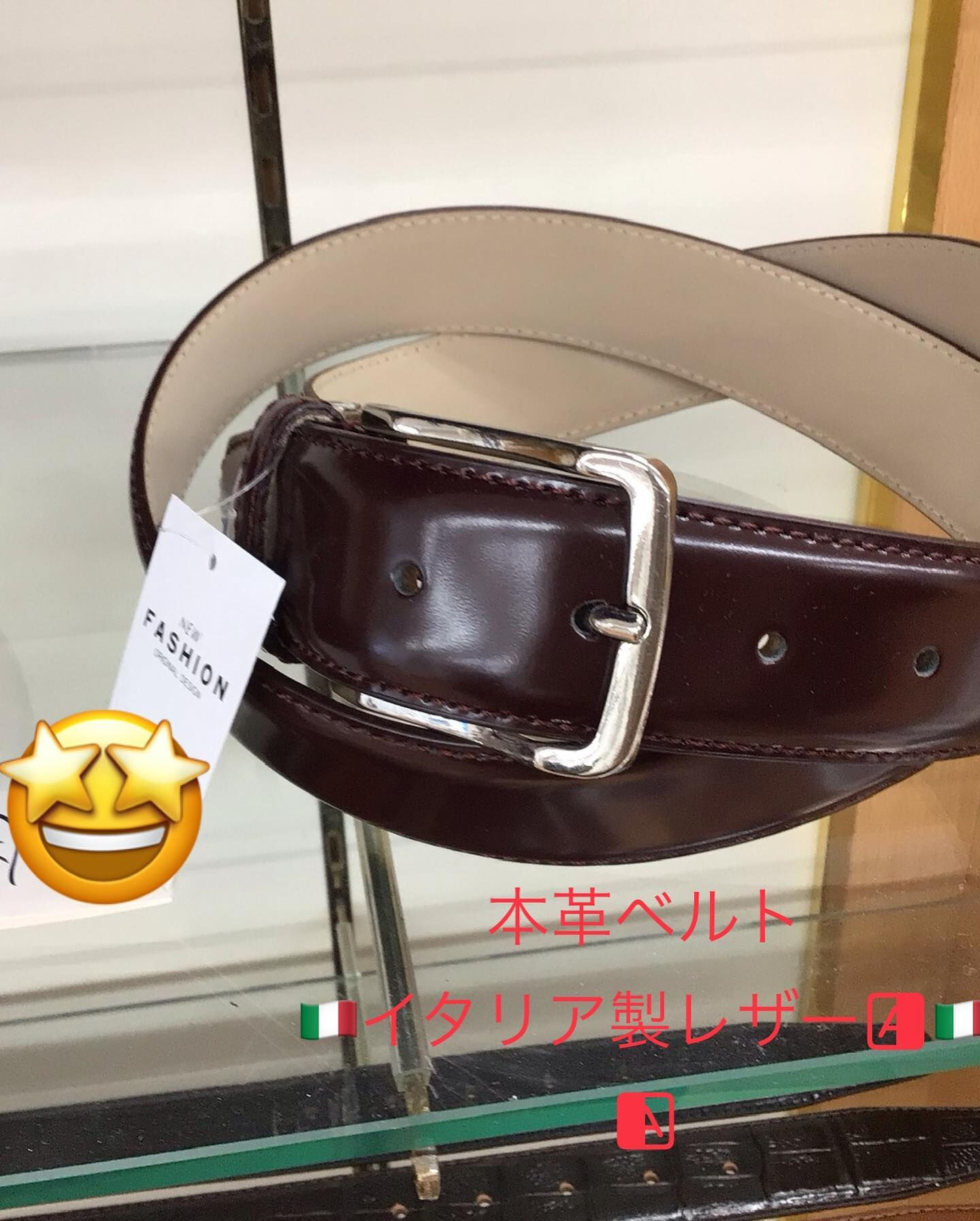 12/30まで歳末セール好評開催中です♪😊♪