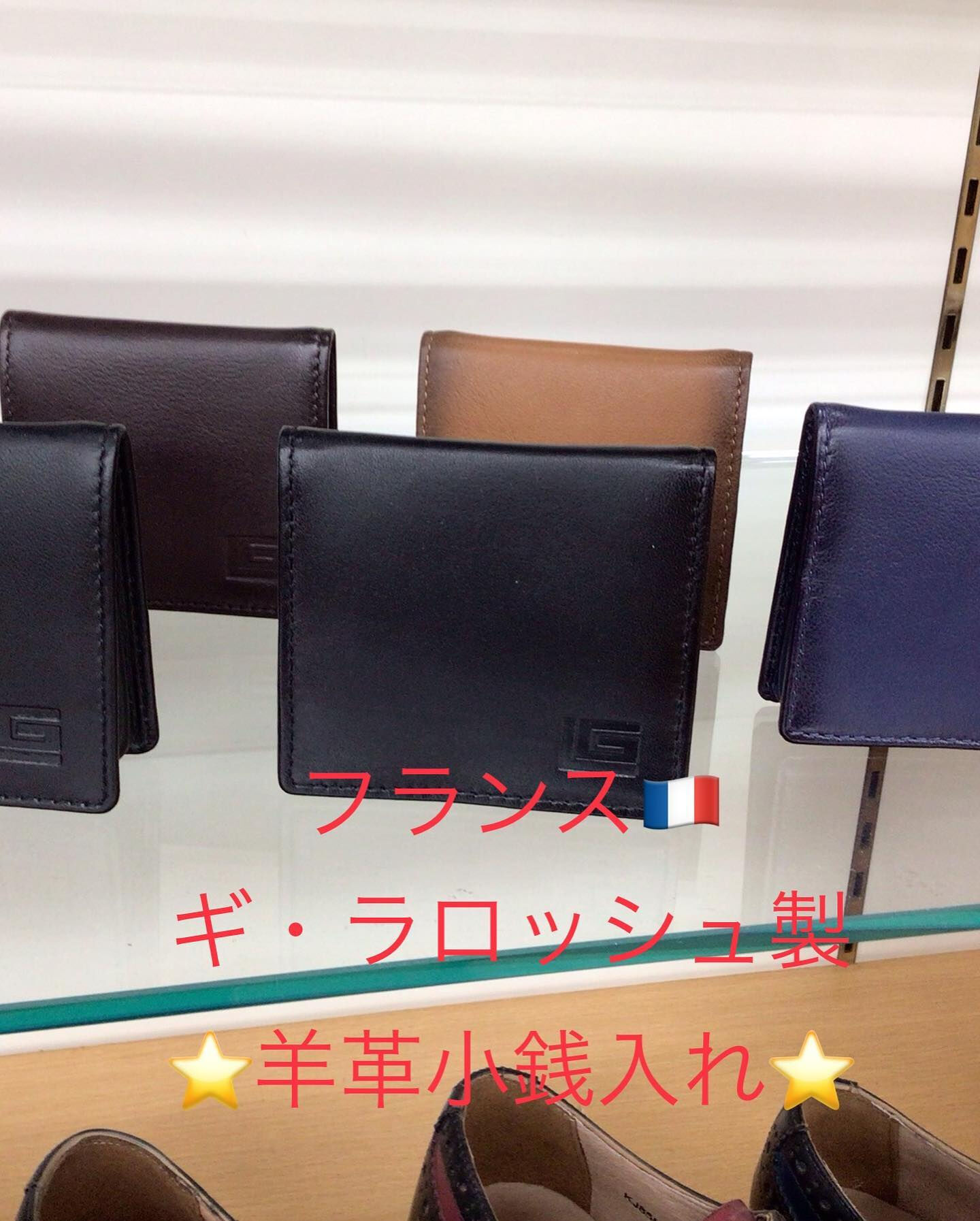 12/30まで歳末セール好評開催中です♪😊♪