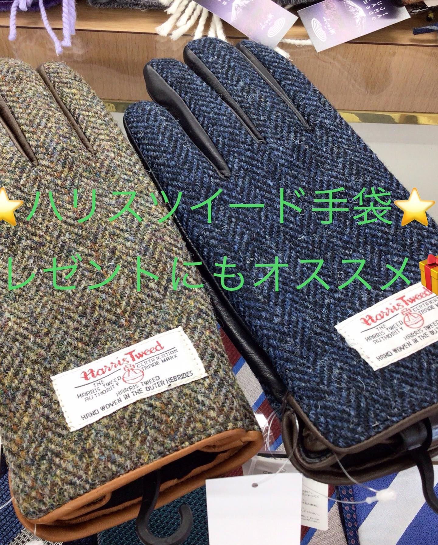 12/30まで歳末セール好評開催中です♪😊♪