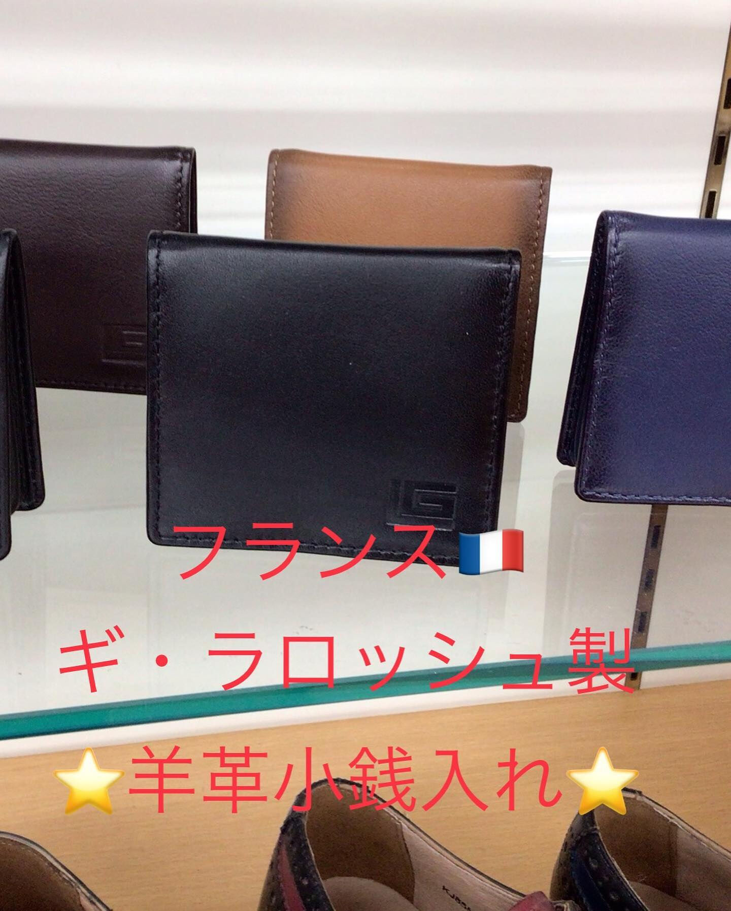 12/30まで歳末セール好評開催中です♪😊♪