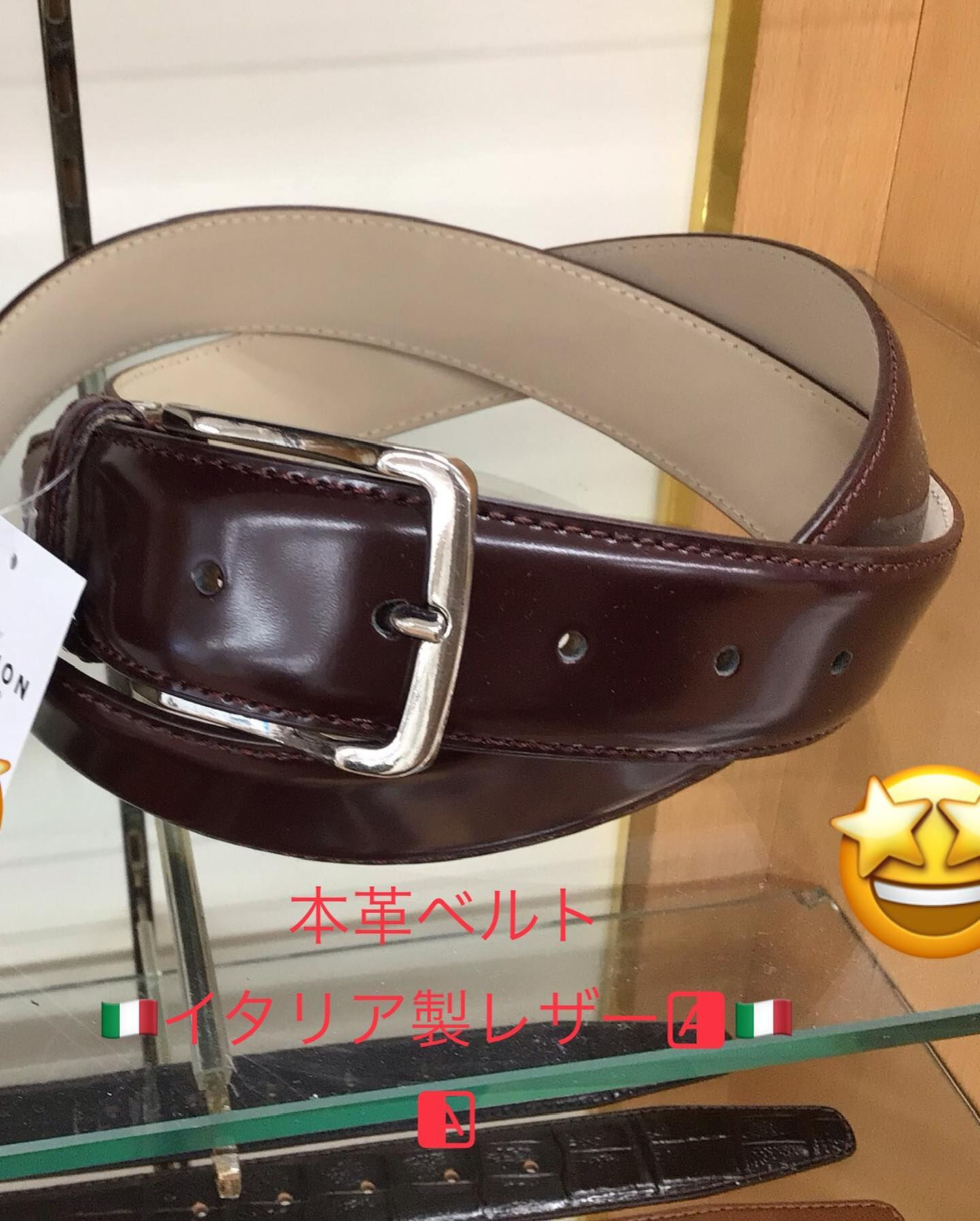 12/30まで歳末セール好評開催中です♪😊♪
