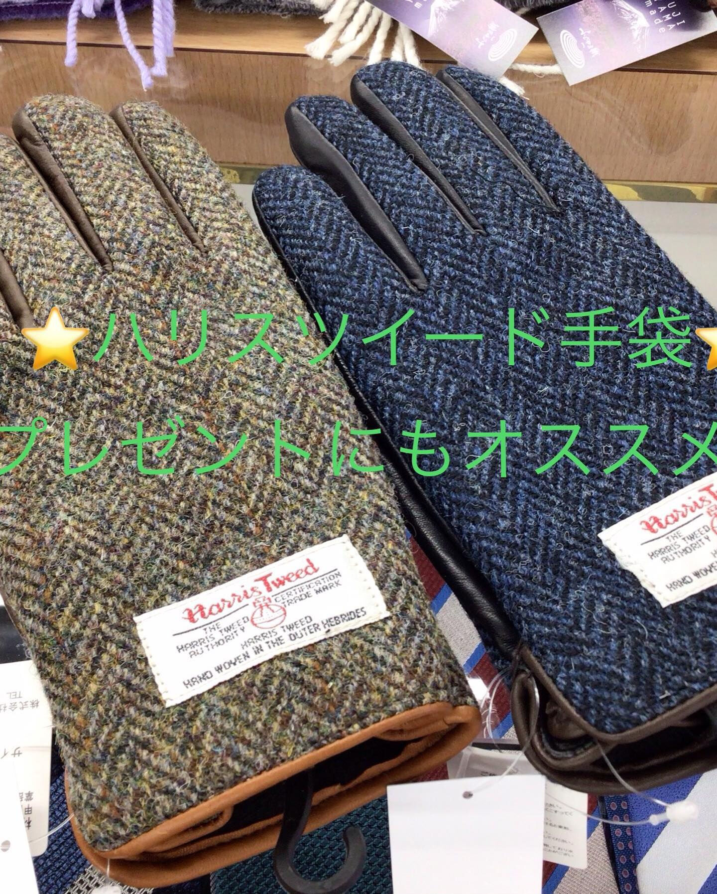 12/30まで歳末セール好評開催中です♪😊♪