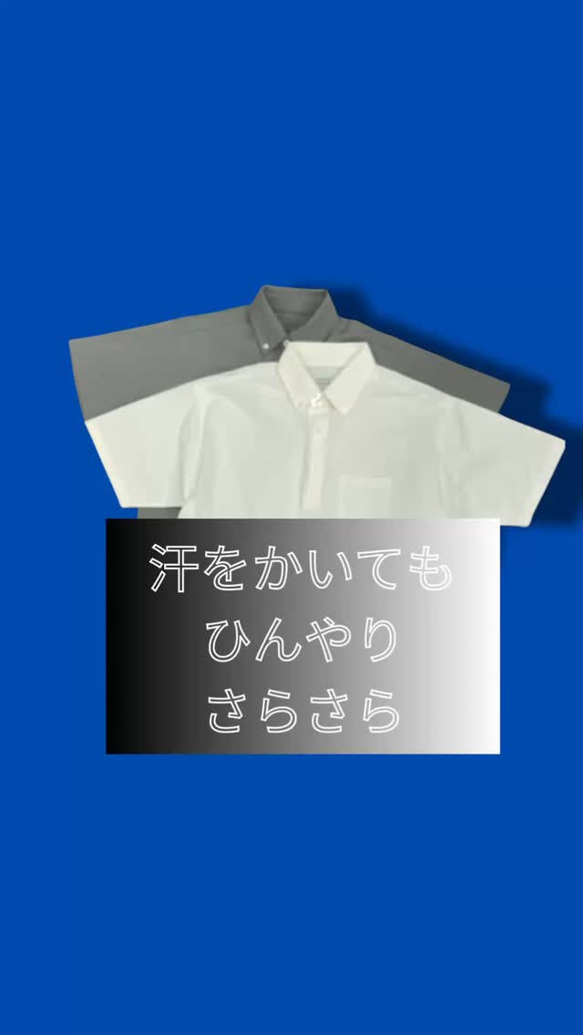¥3,000