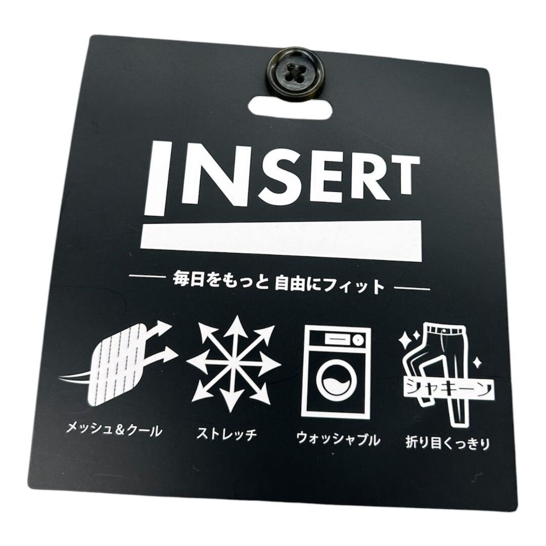 【セットアップ】