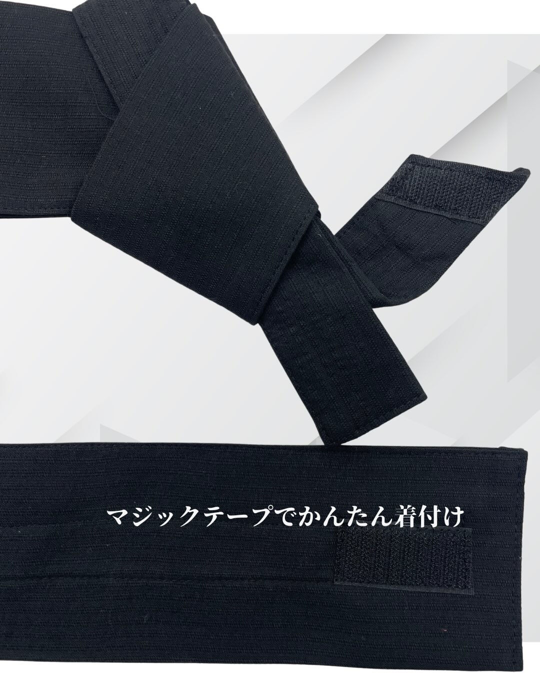 ¥3980下駄付き
