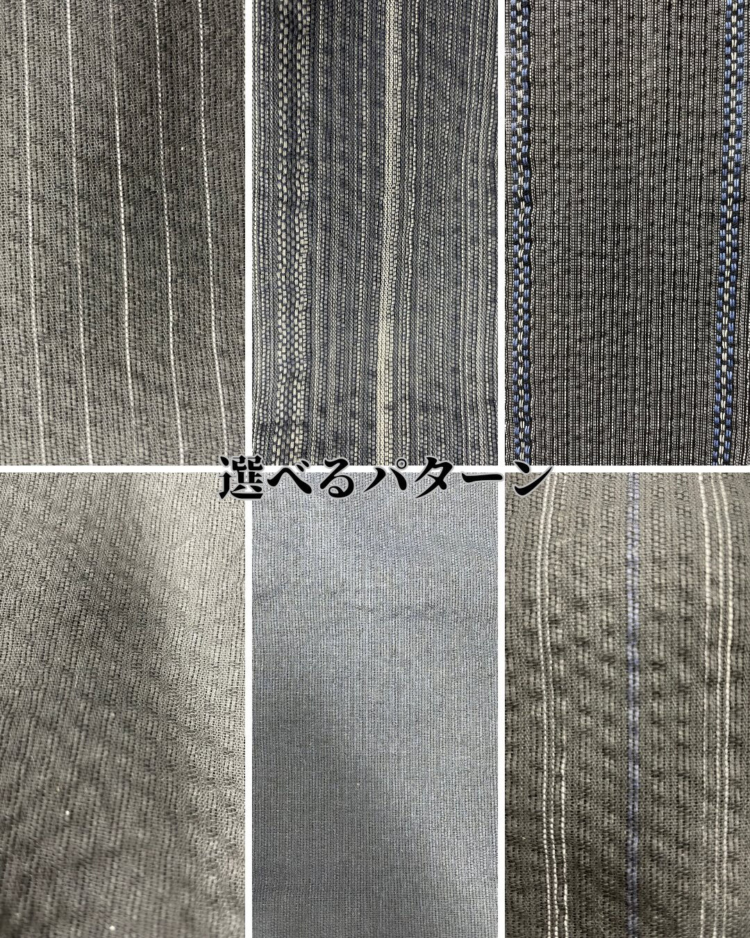 ¥3980下駄付き