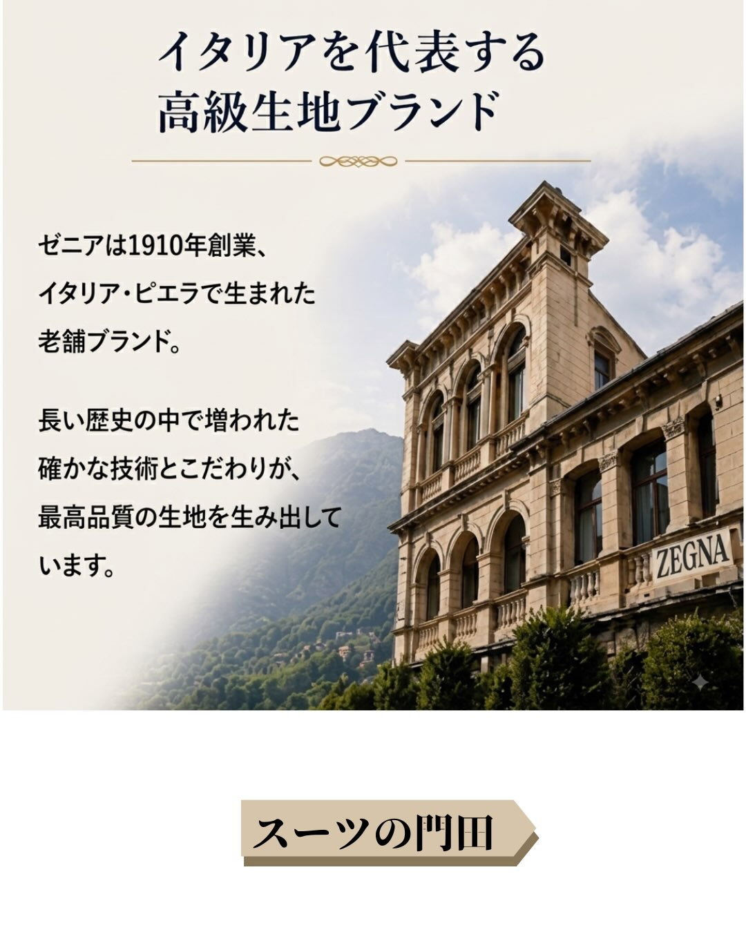multi_image