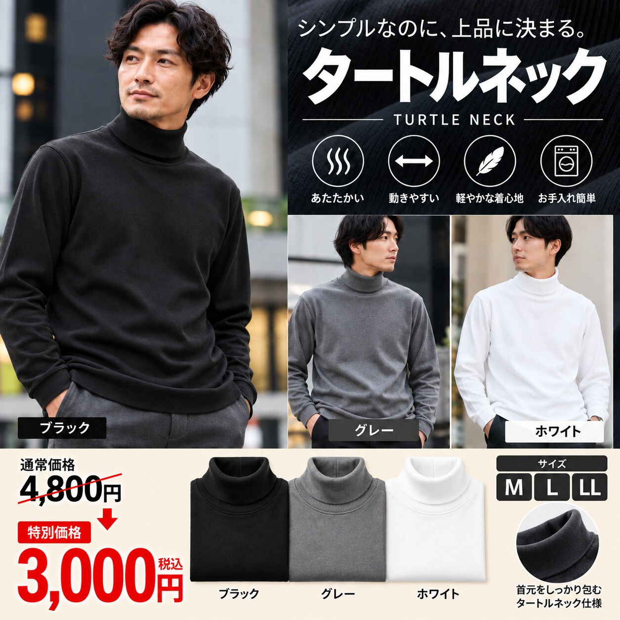 【秋冬セットアップ入荷しました🍂】 